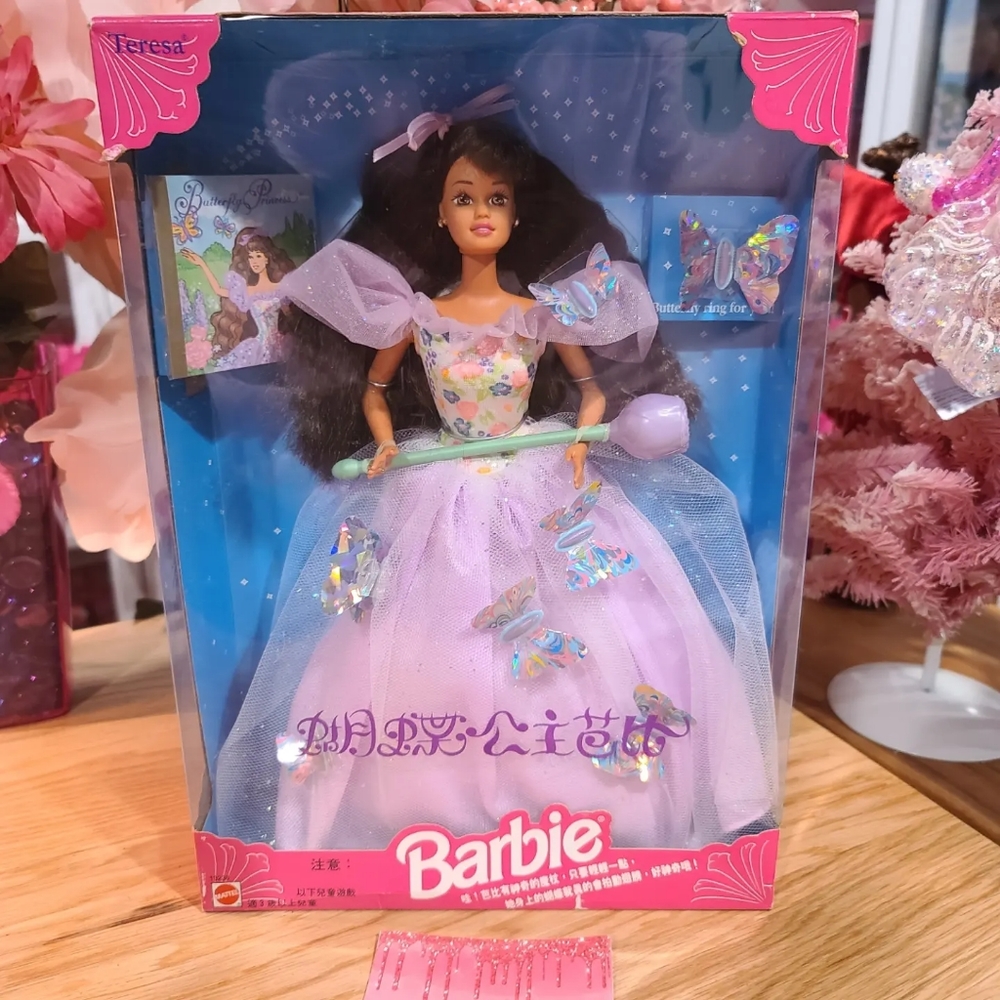 NEW & RARE! 1994 FOREIGN ISSUE JAPAN BUTTERFLY PRINCESS TERESA BARBIE!